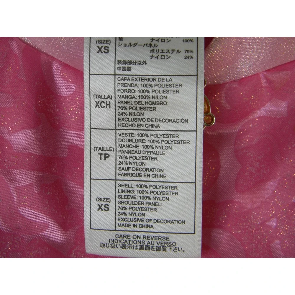 Disney Parks Princess Aurora Sleeping Beauty Pink Costume Dress Girls XS